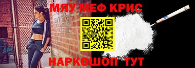 дмт Тара