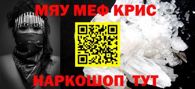 дурь Тверь
