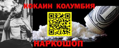 кокс Туймазы