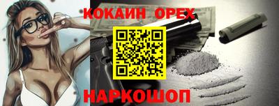 дурь Тверь