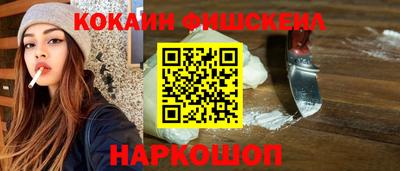 дурь Тверь
