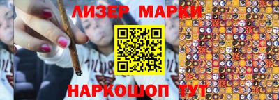 дурь Тверь