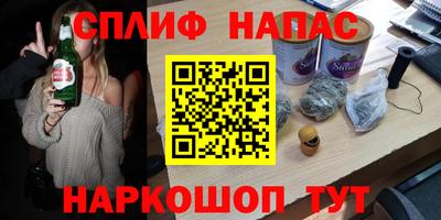дурь Тверь