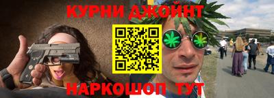дмт Тара
