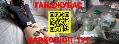 дмт Тара