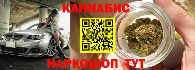 дурь Тверь