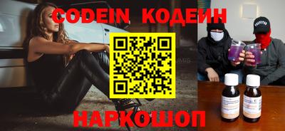 дурь Тверь