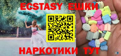 дурь Тверь