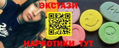 дмт Тара