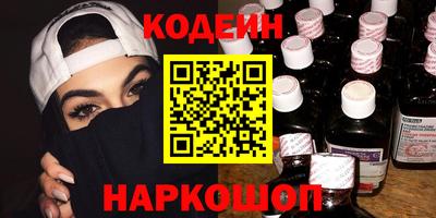 дурь Тверь