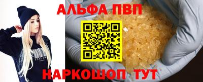 дурь Тверь