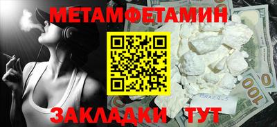 дурь Тверь