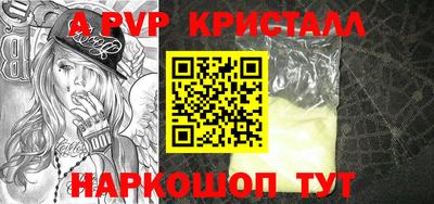 дурь Тверь