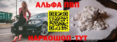 2c-b Татарск