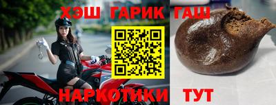 дмт Тара