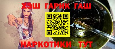 2c-b Татарск